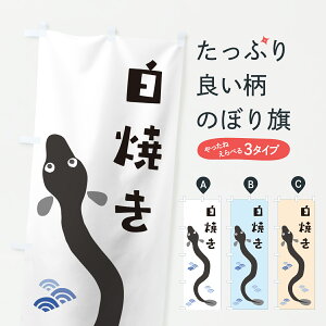 y|Xg 360z ̂ڂ ĂEȂEEiM̂ڂ 60A2 Ȃ ObYv ył܂+1017~z