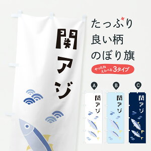 y|Xg 360z ̂ڂ փAWEւ̂ڂ 60A5  ObYv ył܂+1017~z