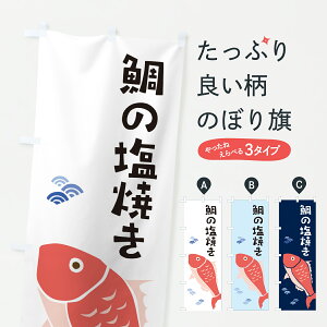 y|Xg 360z ̂ڂ ̉Ă̂ڂ 60NS  ObYv ył܂+1017~z