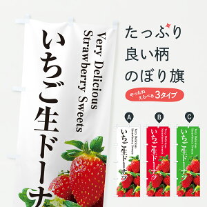 y|Xg 360z ̂ڂ h[iĉڂ 60HJ ObYv ył܂+1017~z