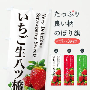 y|Xg 360z ̂ڂ ĉڂ 60H9 aَq ObYv ył܂+1017~z