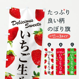 y|Xg 360z ̂ڂ ĉڂ 60HP aَq ObYv ył܂+1017~z