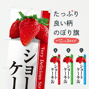 y|Xg 360z ̂ڂ V[gP[LʁÊڂ 606H XC[c ObYv ył܂+1017~z