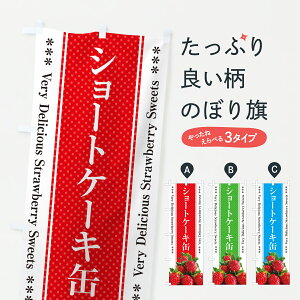 y|Xg 360z ̂ڂ V[gP[LʁÊڂ 606W XC[c ObYv ył܂+1017~z