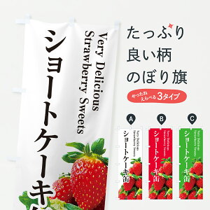 y|Xg 360z ̂ڂ V[gP[LʁÊڂ 6066 XC[c ObYv ył܂+1017~z