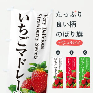 �y�|�X�g�� ����360�z �̂ڂ�� �������}�h���[�k�̂ڂ� 60X1 �Ă��َq �O�b�Y�v�� �y������ł��܂�+1017�~�z