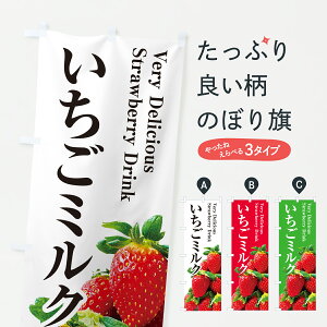 y|Xg 360z ̂ڂ ~N̂ڂ 60X7 P[L ObYv ył܂+1017~z