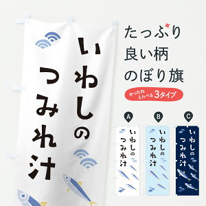 y|Xg 360z ̂ڂ 킵̂݂`ECV̂݂`̂ڂ 60X9 ύ ObYv ył܂+1017~z