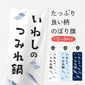 y|Xg 360z ̂ڂ 킵̂݂ECV̂݂`̂݂̂ڂ 60XP 痿 ObYv ył܂+1017~z