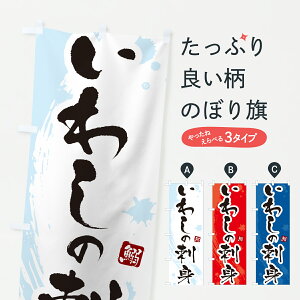 y|Xg 360z ̂ڂ 킵̎hgECV̎hĝڂ 60XS  ObYv ył܂+1017~z