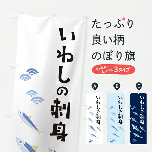 y|Xg 360z ̂ڂ 킵̎hgECV̎hĝڂ 60J4  ObYv ył܂+1017~z