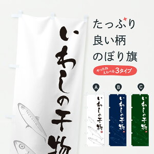 y|Xg 360z ̂ڂ 킵̊ECV̊̂ڂ 60J0  ObYv ył܂+1017~z