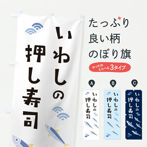 y|Xg 360z ̂ڂ 킵̉iECV̉îڂ 60JY ObYv ył܂+1017~z