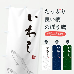 y|Xg 360z ̂ڂ 킵ECVÊڂ 60JF  ObYv ył܂+1017~z