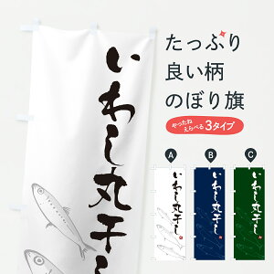 y|Xg 360z ̂ڂ 킵ۊECVۊ̂ڂ 60JA  ObYv ył܂+1017~z