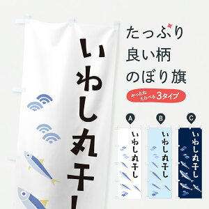 y|Xg 360z ̂ڂ 킵ۊECVۊ̂ڂ 60JN  ObYv ył܂+1017~z