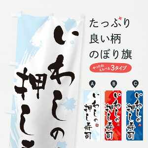 y|Xg 360z ̂ڂ 킵iECVîڂ 60J6 ObYv ył܂+1017~z