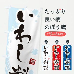 y|Xg 360z ̂ڂ 킵ECV̂ڂ 60JJ  ObYv ył܂+1017~z