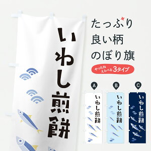 y|Xg 360z ̂ڂ 킵݁ECV݂̂ڂ 60JP  ObYv ył܂+1017~z