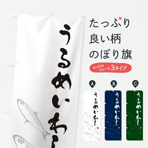 y|Xg 360z ̂ڂ ߂킵Êڂ 60JU  ObYv ył܂+1017~z