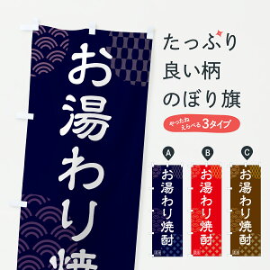 y|Xg 360z ̂ڂ Ē̂ڂ 60K4 ObYv ył܂+1017~z