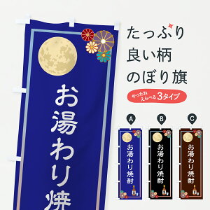 y|Xg 360z ̂ڂ Ē̂ڂ 60KK ObYv ył܂+1017~z