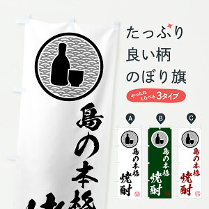 y|Xg 360z ̂ڂ ̖{iĒ̂ڂ 60K3 ObYv ył܂+1017~z