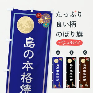 y|Xg 360z ̂ڂ ̖{iĒ̂ڂ 60KF ObYv ył܂+1017~z