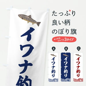 y|Xg 360z ̂ڂ Ciނ̂ڂ 6090 ނGTEދ ObYv ył܂+1017~z