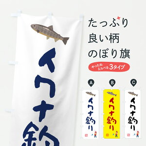 y|Xg 360z ̂ڂ Ciނ̂ڂ 6091 ނGTEދ ObYv ył܂+1017~z