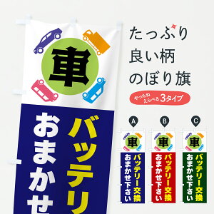 y|Xg 360z ̂ڂ obe[EԂ̂ڂ 60P3 J[pi ObYv ył܂+1017~z