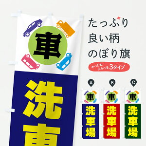 y|Xg 360z ̂ڂ ԏEԂ̂ڂ 60PU ObYv ył܂+1017~z