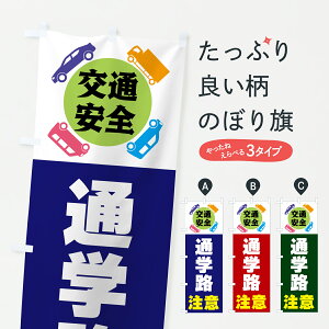 y|Xg 360z ̂ڂ ʊwHӁEʈŜڂ 60R5 ObYv ył܂+1017~z