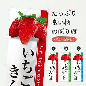 y|Xg 360z ̂ڂ ΂̂ڂ 60S3 aَq ObYv ył܂+1017~z