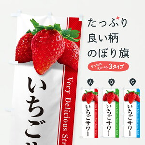 y|Xg 360z ̂ڂ T[̂ڂ 60U9  ObYv ył܂+1017~z