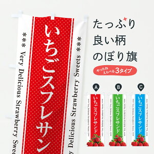 y|Xg 360z ̂ڂ XtTĥڂ 6GE7 P[L ObYv ył܂+1017~z