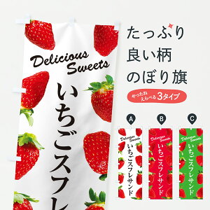 y|Xg 360z ̂ڂ XtTĥڂ 6GEE P[L ObYv ył܂+1017~z