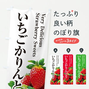 y|Xg 360z ̂ڂ Ƃ̂ڂ 6GYF aَq ObYv ył܂+1017~z