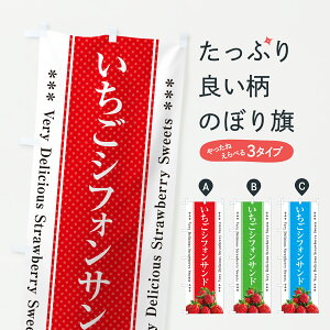 y|Xg 360z ̂ڂ VtHTĥڂ 6GYR P[L ObYv ył܂+1017~z