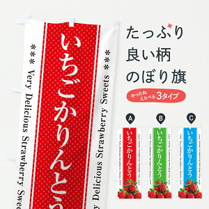 y|Xg 360z ̂ڂ Ƃ̂ڂ 6GFN aَq ObYv ył܂+1017~z