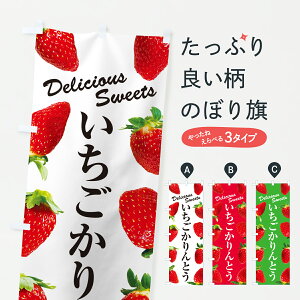 y|Xg 360z ̂ڂ Ƃ̂ڂ 6GF5 aَq ObYv ył܂+1017~z