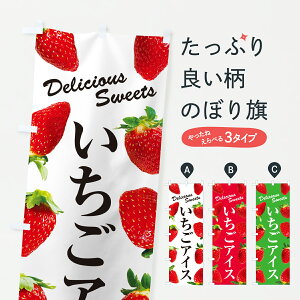 y|Xg 360z ̂ڂ ACX̂ڂ 6GFC ACXN[ ObYv ył܂+1017~z