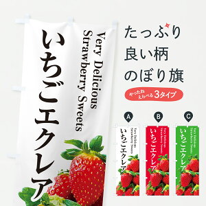 y|Xg 360z ̂ڂ GNÂڂ 6GFL XC[c ObYv ył܂+1017~z