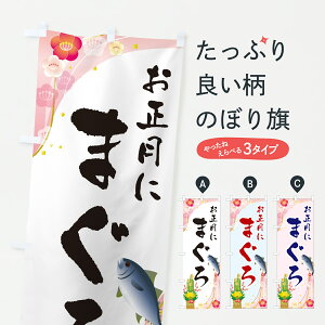 y|Xg 360z ̂ڂ }OE܂̂ڂ 6GG3 ܂E ObYv ył܂+1017~z