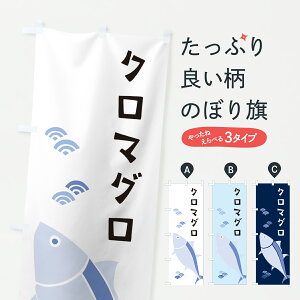 �y�|�X�g�� ����360�z �̂ڂ�� �N���}�O���E�܂���E���̂ڂ� 6GA4 �O�b�Y�v�� �y������ł��܂�+1017�~�z