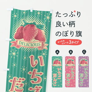 y|Xg 360z ̂ڂ 񂲂̂ڂ 6GAU cqEcq ObYv ył܂+1017~z