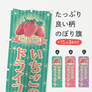 y|Xg 360z ̂ڂ ̃hCt[ĉڂ 6G5N E ObYv ył܂+1017~z