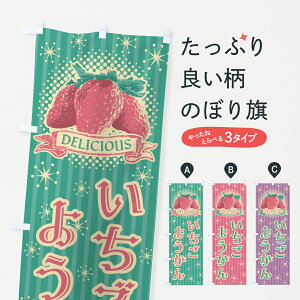 y|Xg 360z ̂ڂ 悤̂ڂ 6G5L r㻁EV ObYv ył܂+1017~z