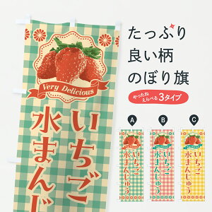 y|Xg 360z ̂ڂ ܂񂶂イ̂ڂ 6GX3 aَq ObYv ył܂+1017~z