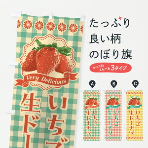 y|Xg 360z ̂ڂ h[iĉڂ 6GX5 ObYv ył܂+1017~z